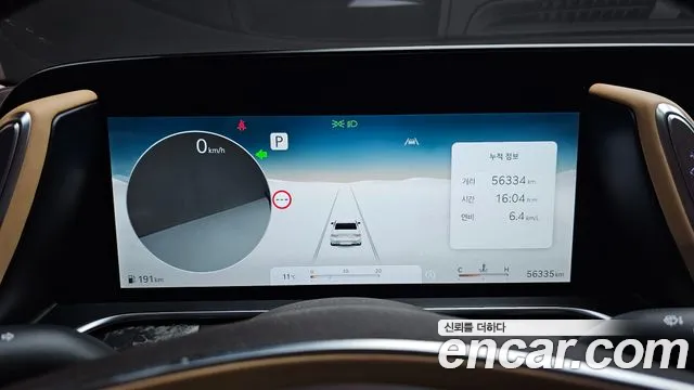 Genesis G90 (RS4) id 2567974 из Кореи 9