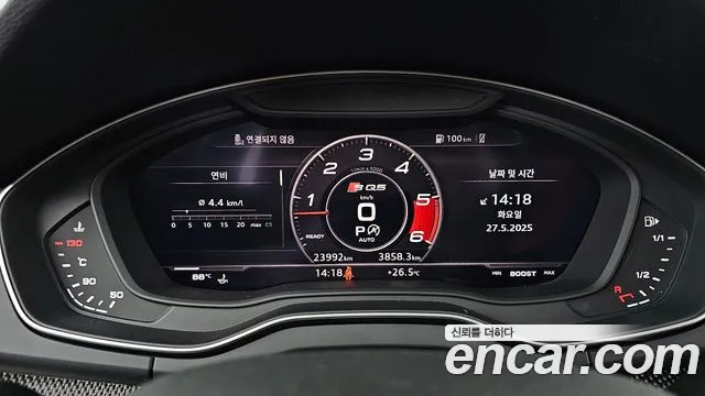 Audi SQ5 (FY) id 2753869 из Кореи 9