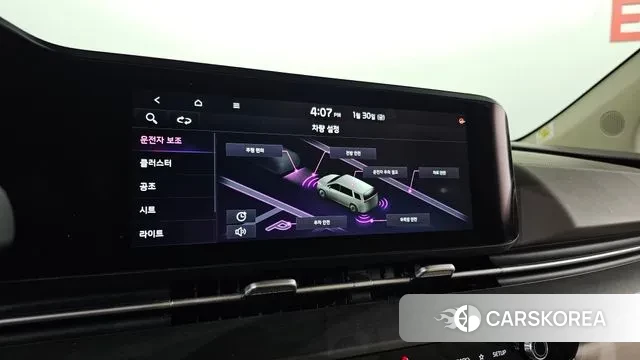 Kia Carnival 4th generation id 3639993 из Кореи 9