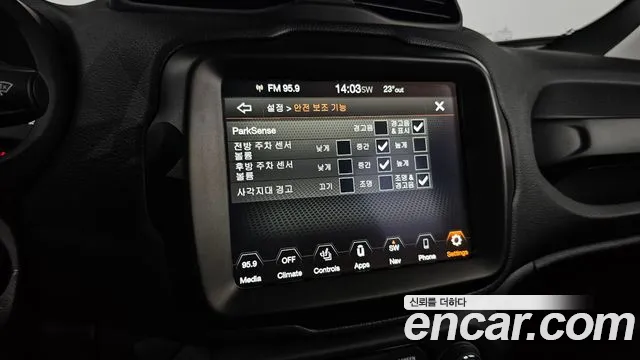 Jeep Renegade id 2739933 из Кореи 9