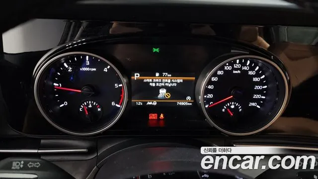 Kia Carnival 4th generation id 2591664 из Кореи 9