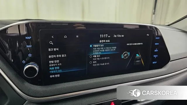 Hyundai Sonata (DN8) id 3764993 из Кореи 9