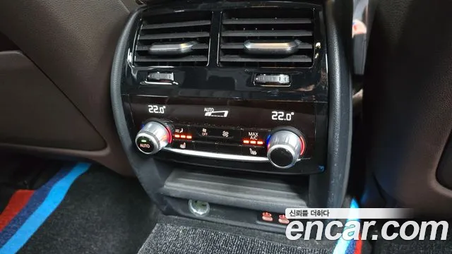 BMW 5 Series (G30) id 2690170 из Кореи 9