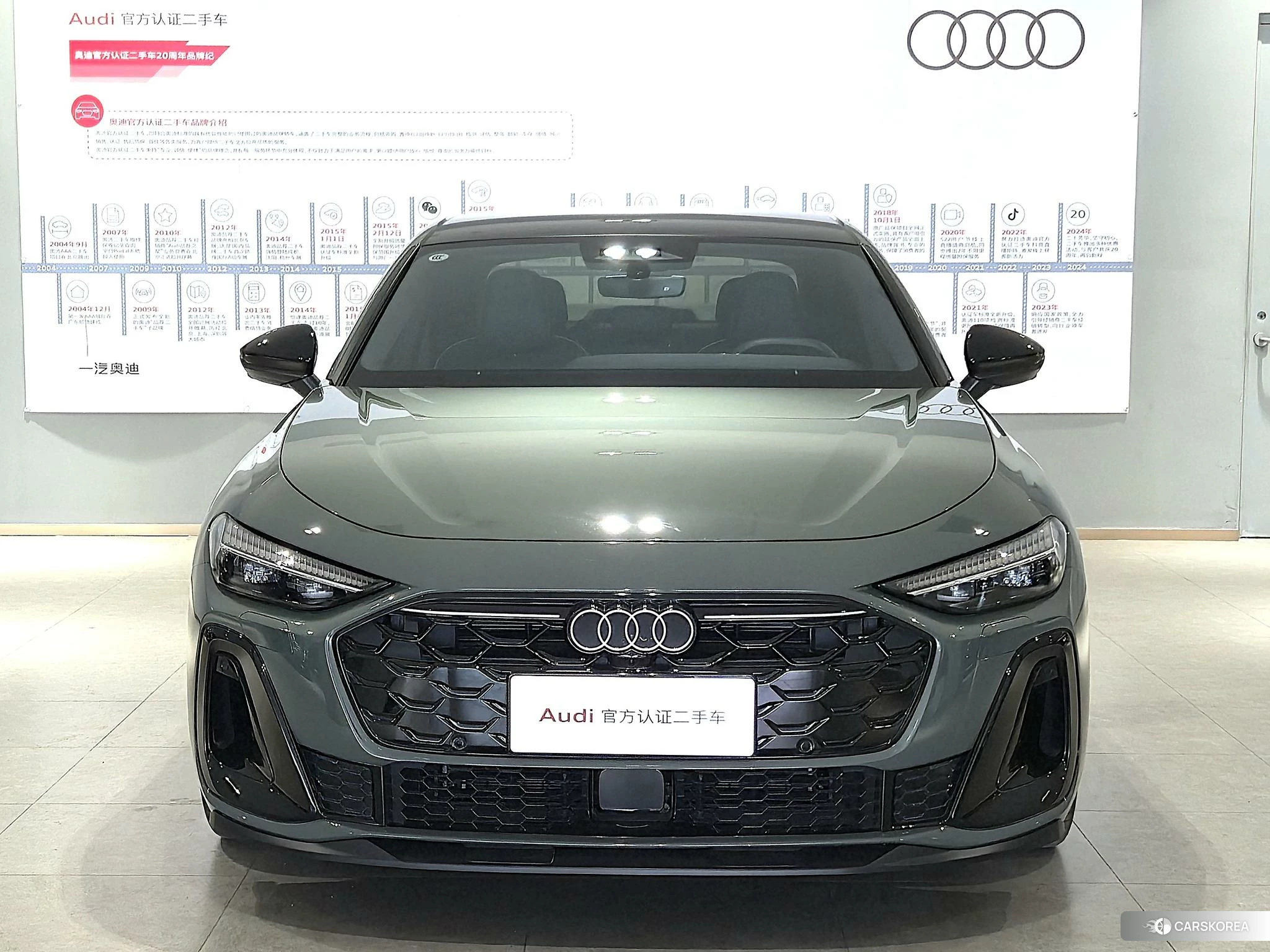 Audi A5L id 4452964 из Китая 9