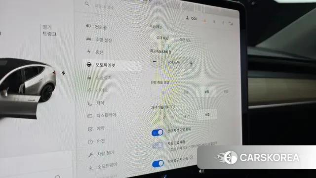 Tesla Model Y id 3170194 из Кореи 9