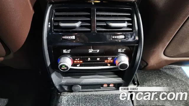 BMW 5 Series (G30) id 2687215 из Кореи 9