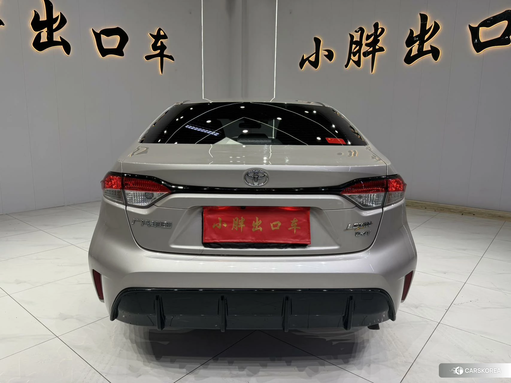 Toyota Lei Ling id 4420921 из Китая 9