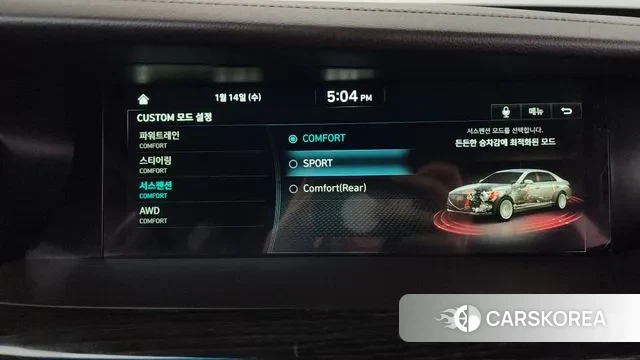 Genesis G90 id 3582588 из Кореи 9