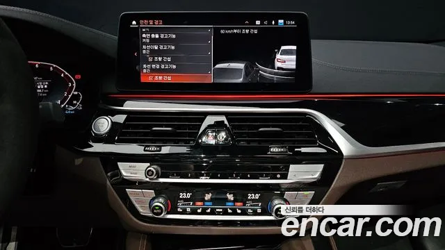 BMW 5 Series (G30) id 2581236 из Кореи 9