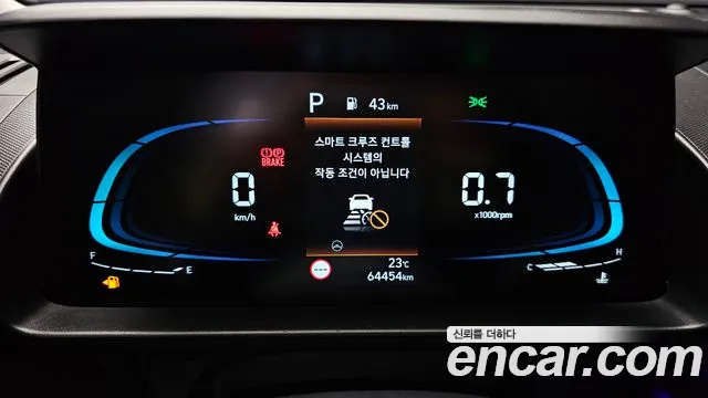 Hyundai Casper id 2660156 из Кореи 9