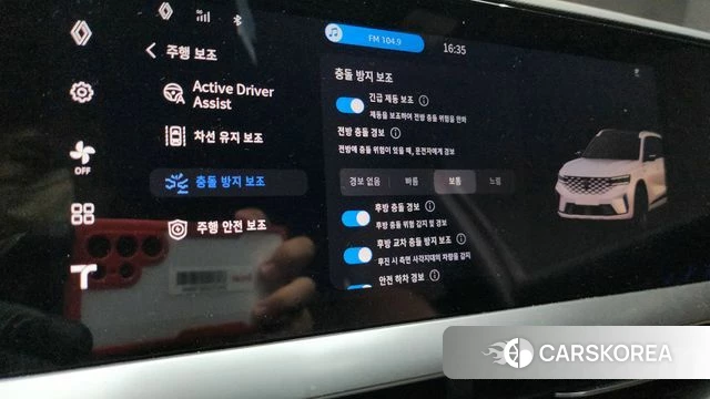 Renault Korea (Samsung) Grand Coleos id 4200739 из Кореи 9