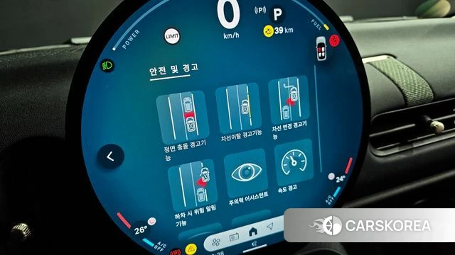 Mini Cooper C 4th generation id 3831448 из Кореи 9