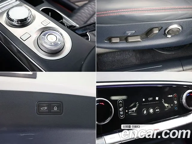 Genesis GV70 id 2872648 из Кореи 9