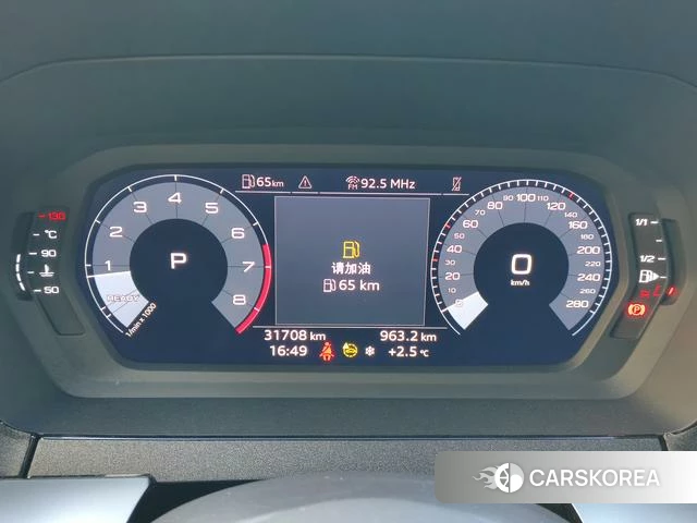Audi A3 id 4254113 из Китая 9