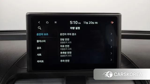 Hyundai Casper id 3561034 из Кореи 9