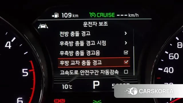 Kia The New Carnival id 3489564 из Кореи 9