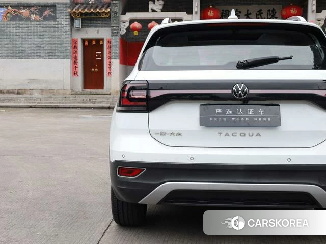 Volkswagen Exploring the shadow id 4342142 из Китая 9