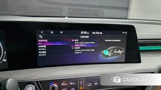 Kia K8 Hybrid id 4489174 из Кореи 9