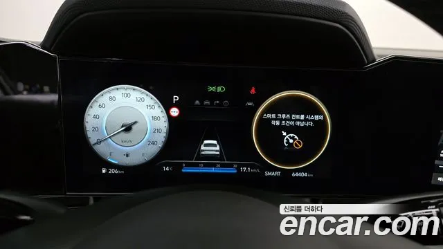 Hyundai The New Avante (CN7) id 2697937 из Кореи 9