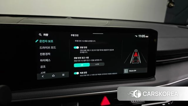 Kia The New K5 Hybrid 3rd generation id 4681429 из Кореи 9