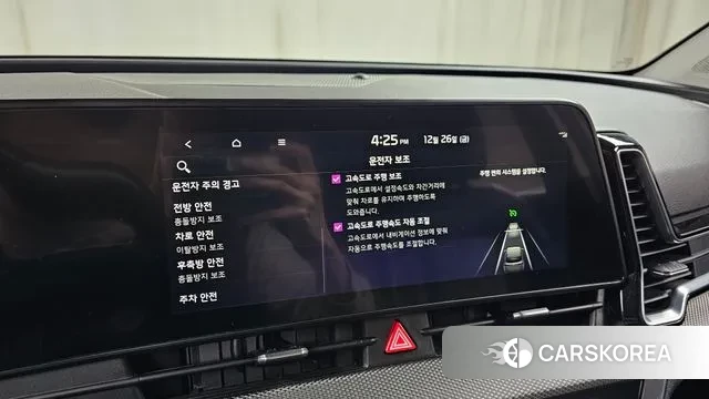 Kia Sportage 5th Generation id 3519082 из Кореи 9