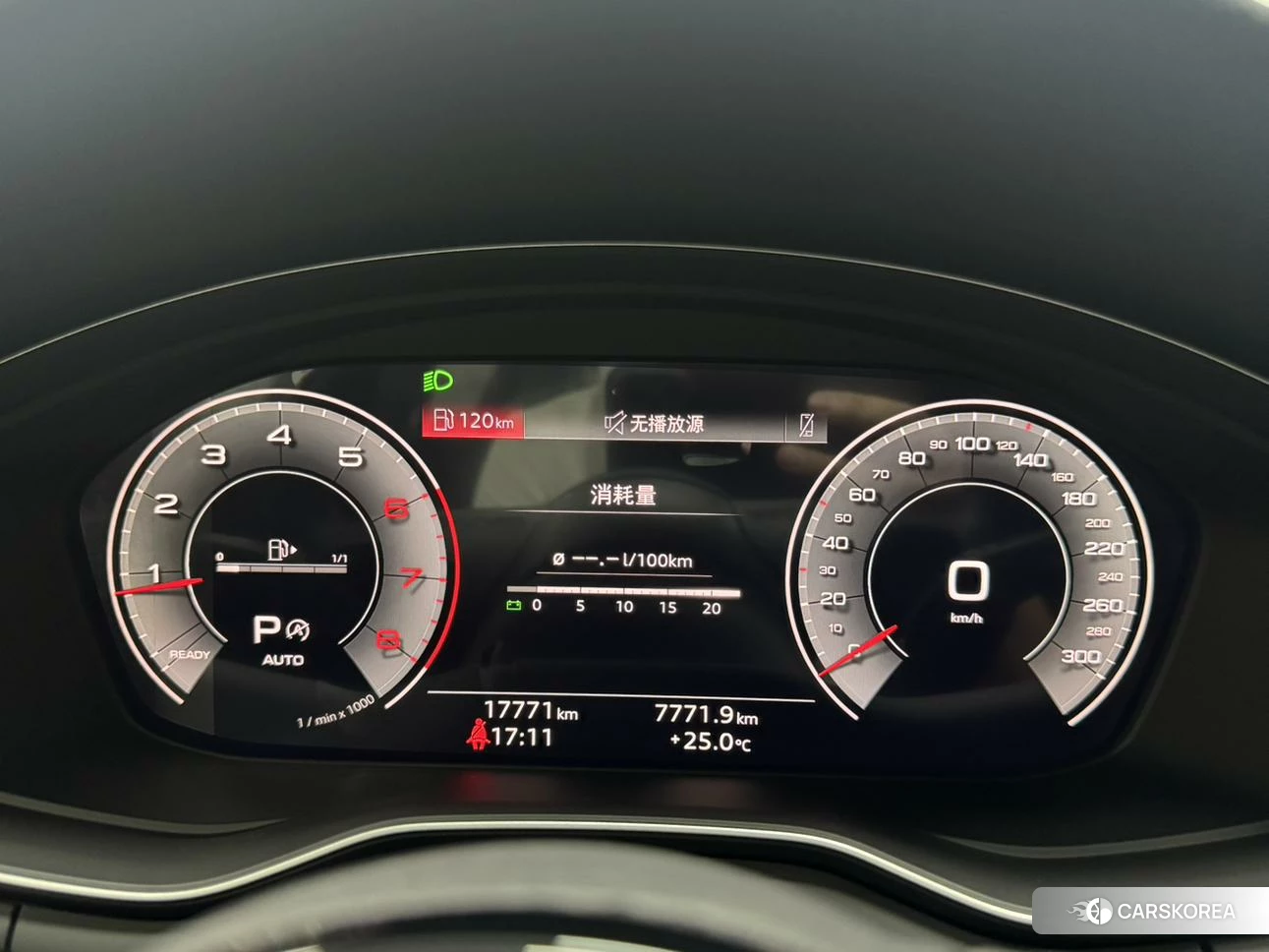 Audi A4L id 4512477 из Китая 9