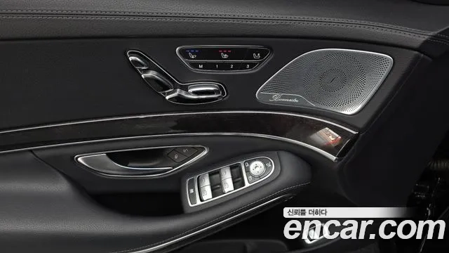 Mercedes-Benz S-Class W222 id 2870464 из Кореи 9
