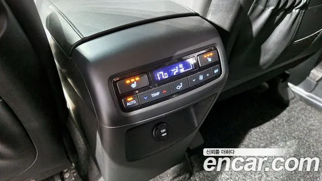 Hyundai The New Palisade id 2739505 из Кореи 9