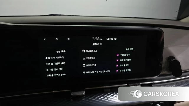 Kia Carnival 4th generation id 4267028 из Кореи 9