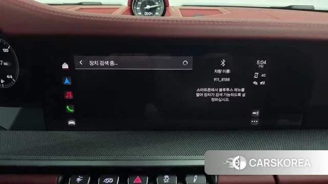 Porsche 911(992) id 3706650 из Кореи 9