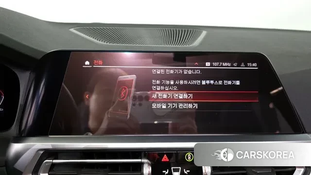 BMW 3 Series (G20) id 3053766 из Кореи 9