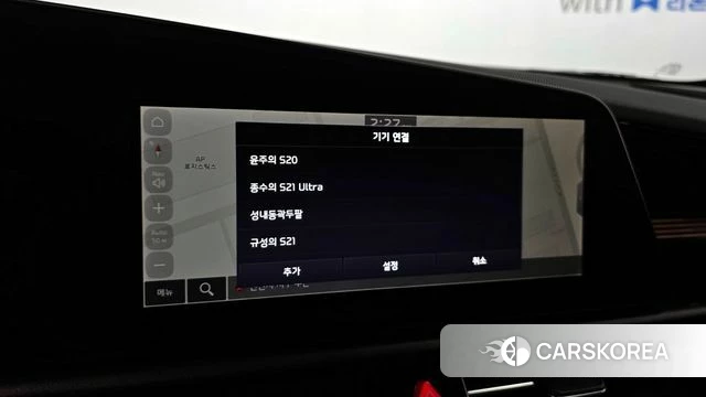 Kia Di All New Niro EV id 4292595 из Кореи 9