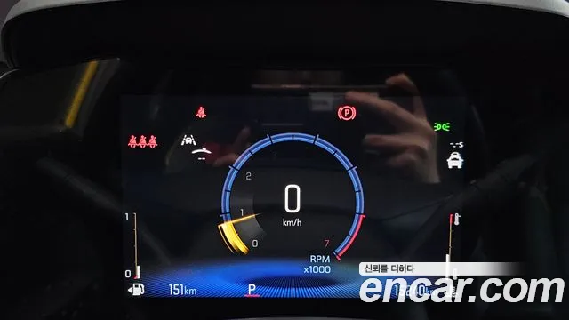 Chevrolet (GM Daewoo) Trax Crossover id 2702950 из Кореи 9