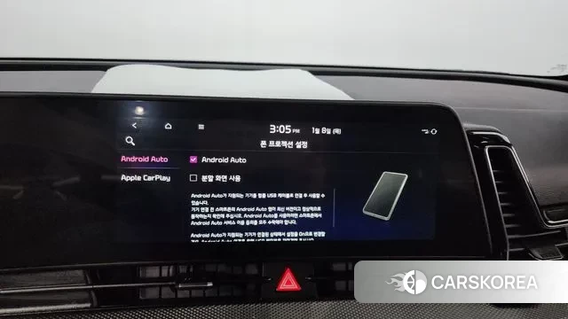 Kia Sportage 5th Generation id 3561479 из Кореи 9