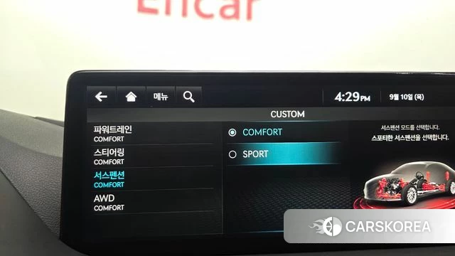 Genesis G80 (RG3) id 4793720 из Кореи 9