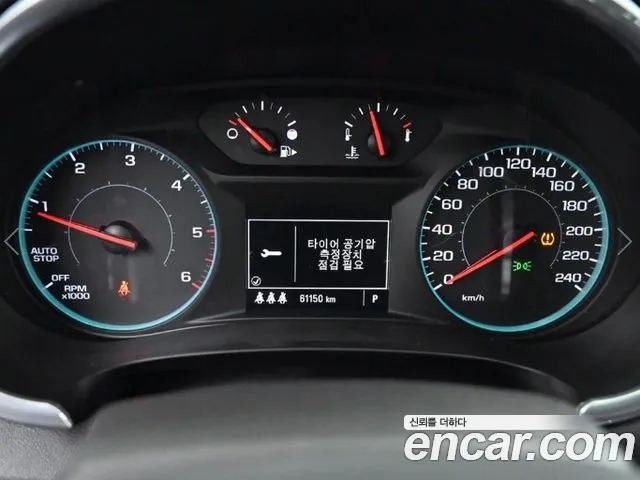 Chevrolet (GM Daewoo) The New Malibu id 2586524 из Кореи 9