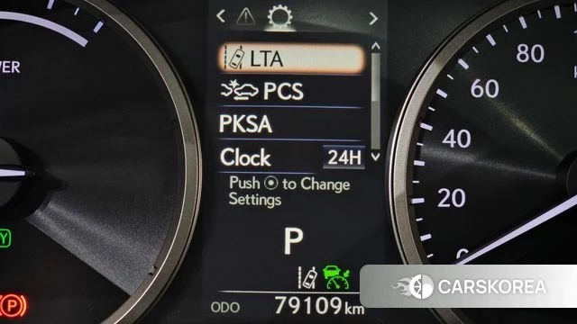 Lexus NX300h id 4581476 из Кореи 9