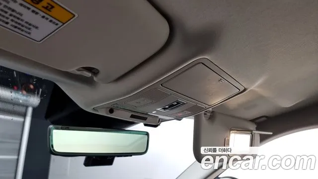 Land Rover Range Rover Evoque 2nd Generation id 2843982 из Кореи 9