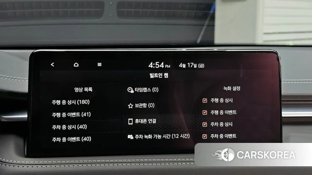 Genesis The New G70 id 3963956 из Кореи 9