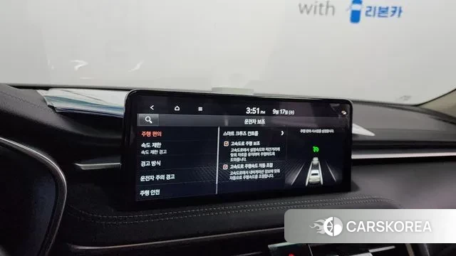 Genesis The New G70 id 3164286 из Кореи 9