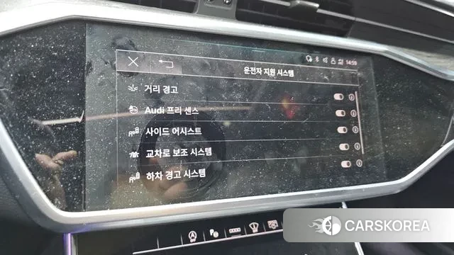 Audi A6 (C8) id 3577377 из Кореи 9