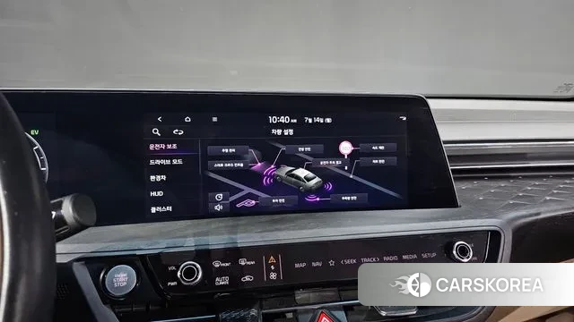 Kia K8 Hybrid id 2925684 из Кореи 9