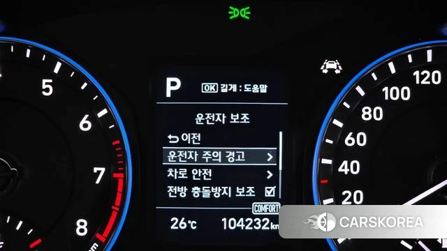 Hyundai Kona id 4424700 из Кореи 9