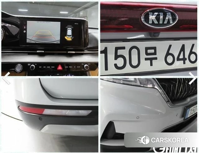 Kia Carnival 4th generation id 4446089 из Кореи 9