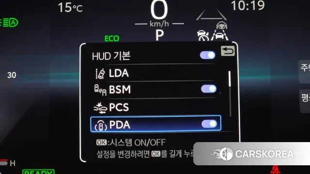 Toyota Camry (XV80) id 3750891 из Кореи 9