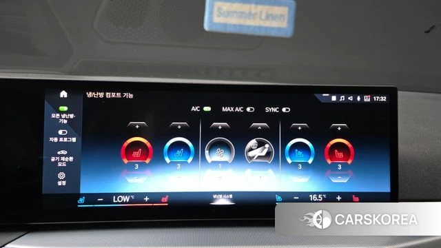 BMW 4 Series (G22) id 4774051 из Кореи 9