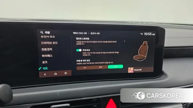 Kia The New K8 Hybrid id 3689557 из Кореи 9