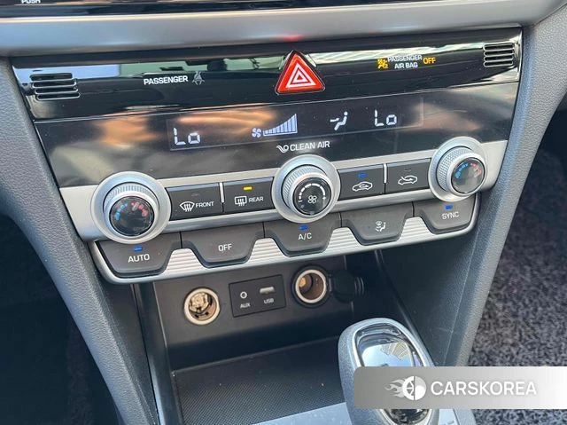 Hyundai The New Avante AD id 3845557 из Кореи 9