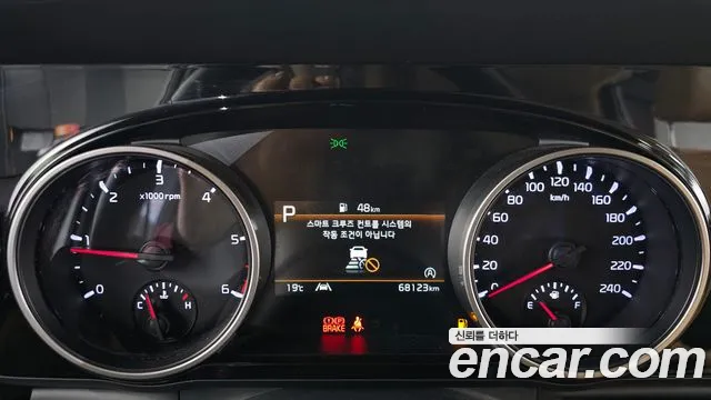 Kia Carnival 4th generation id 2645722 из Кореи 9