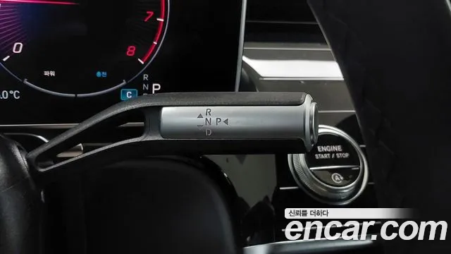 Mercedes-Benz S-Class W223 id 2708401 из Кореи 9